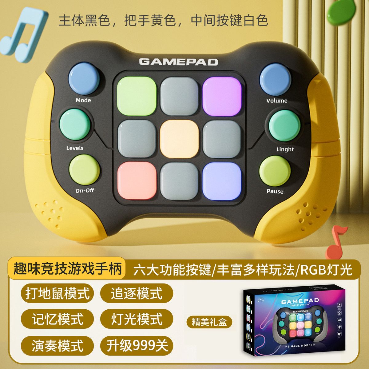 https://img.bestdeals.co.nz/products_pictures/845/84590_813777_F.jpg