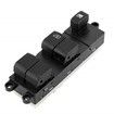 Power Window Master Switch For Nissan Navara D40 2007-2015 25401-EB30B