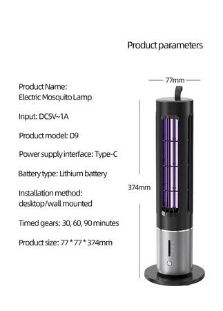 https://img.bestdeals.co.nz/products_pictures/854/85418_823655_F.jpg