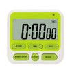 Digital Kitchen Timer with Mute/Loud Alarm Switch On/Off Switch, 24 Hour Clock & Alarm, Large LCD Display (Green)