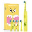 Yellow Rechargeable Electric Toothbrush Rotating Round Head Soft Bristles Includes 4 Brush Heads