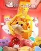 Rabbit Claw Machine, Mini Electronic Arcade Games Vending Machine, Crane Prize Machine with Music for Boys Girls Christmas Birthday Party Gift