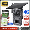 Solar Powered Security Camera 4G 3MP Outdoor Hunting Home Surveillance System Battery House CCTV 360 Degree View Wildlife Animal Motion Monitoring Cam