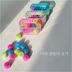 Korean Traditional Play Game Gonggi Jack Stone Pebbles Set (2 Sets)