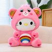 Hello Kitty Dressed As Cheer Bear 40 CM Plush Soft, Good for Girls and Boys, Employees, Collectors, Ages 4 Up