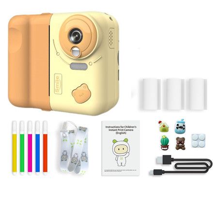 https://img.bestdeals.co.nz/products_pictures/864/86442_834791_F.jpg