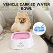 Pet Travel Bowl, No Spill, No Drip Slow Water Feeder / Dispenser for Dogs, Cats, 35oz/1L (Pink)
