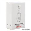 Rechargeable Safe Sound Personal Alarm,140dB Self Defense Keychain with LED Light, Women Personal Alarm SOS Safety Alert Device Key Chain to Carry (White)