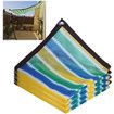 3mx7m Garden Shade Cloth for Garden, Sun Shade Netting with Grommets,Anti UV Shade Net Plants Sun Shades Outdoor for Pergola,Backyard