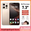 4G Android Smartphone 7.3inch Dual SIM Mobile Phone Unlocked 8GB+256GB With 72+108MP Camera Color Gold