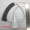Flex Edge Beater for KitchenAid Mixer 4.5-5 QT Tilt-Head Stand Mixer Attachments, Mixer Paddle with Flexible Silicone Edges Bowl Scraper