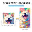 Quick Dry Pool Towels,2 in 1 Beach Towel Absorbent Camping Towels Fold in a Bag Storage Bag,Foldable,For Pool,Bathroom,Camp