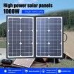 1000WSolar Panel Kit Complete Camping Foldable Solar Power Station MPPT Portable Generator Charger 18V for Car Boat Caravan Camp