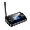 Bluetooth Transmitter for TV Dual Headphones, Bluetooth Adapter for TV LCD Display Adjustable Volume, Wireless Receiver for Home Stereo, 3.5mm, Optical, TF Card to Bluetooth Music Audio Transmitter