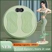 Twist Waist Disc Board Body Building Fitness Slim Trainer Plate Abdomen Twister Women Gear Waist Waist Exercise Color Green