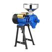 Electric Grain Mill Grinder Machine for Commercial Home Coffee Bean Spice Corn Wheat Flour Rice Nut Cereal Tofu Sorghum Milling Refining 3000W