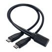 USB C Splitter Charge Cable,1 Feet USB Type C Female to 2 Dual USB Type C Male Y Splitter Extension Charging Cable, Only for Charging