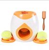 Orange Double Hole Dog Food Reward Machine Interactive Training Toy Intelligent Automatic Feeder for Pets