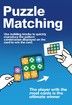 Family Board Games Block Match Master Puzzle Fun Kids Children Adults Ages 4+ Multiplayer Interactive Toy Party Game
