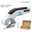 Cordless Electric Scissors,Rotary Cutter with Safety Lock,Rechargeable Cardboard Cutter,Shears Cutting Tool for Cardboard Fabric Leather Carpet