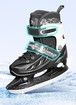 Adjustable skates Figure skates for men and women, black size L fits foot length 235-265 mm (reference).