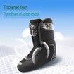 Adjustable skates Figure skates for men and women, black size XL fits foot length 265-295 mm (reference).