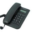 Corded Basic Landline Phone,Telephone with LCD Incoming Call Number Display, Desk Wall Mountable Analog Phone for Home Office (Black)