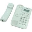Corded Basic Landline Phone,Telephone with LCD Incoming Call Number Display, Desk Wall Mountable Analog Phone for Home Office (White)