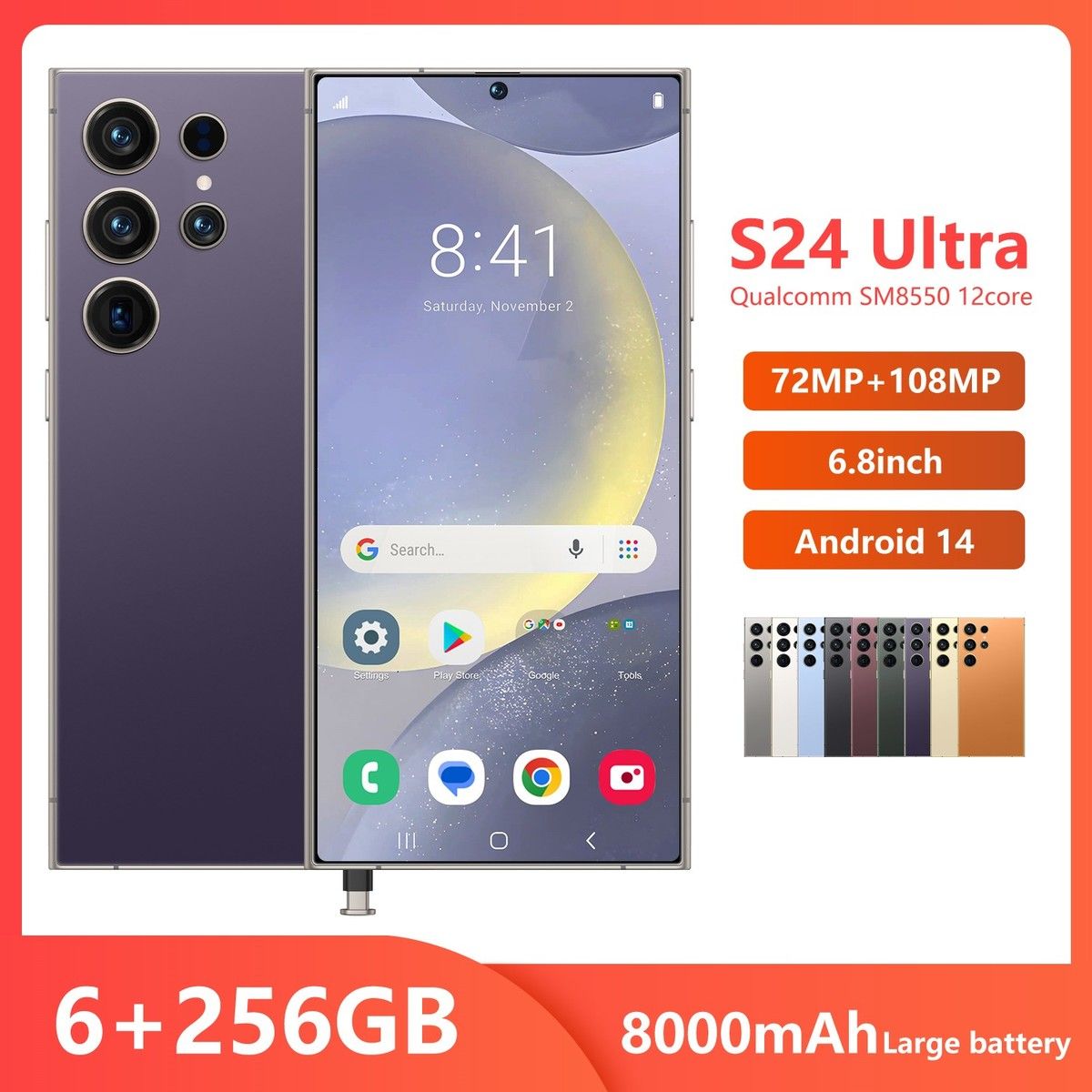 https://img.bestdeals.co.nz/products_pictures/881/88195_855525_F.jpg