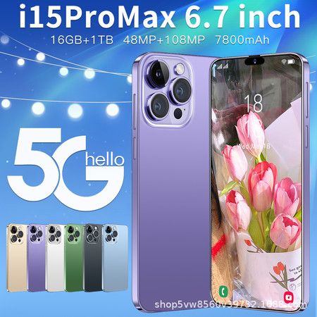 https://img.bestdeals.co.nz/products_pictures/882/88249_856233_F.jpg