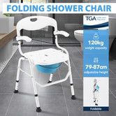 Commode Shower Chair Toilet 2in1 Medical Bath Stool Bathroom Bedside Seating Furniture Folding with Back Arms for Elderly Mobility Disability Aid