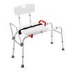 Sliding Shower Chair Seat Bath Tub Transfer Bench Stool Medical Assist Back Armrest Adjustable Inside Bathtub Aid Handicap Elderly Disabled Safety Belt