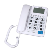 Corded Phone Large Fonts Caller ID Call Waiting Landline Phones Home Free Calling Office Hotel Senior Aid White