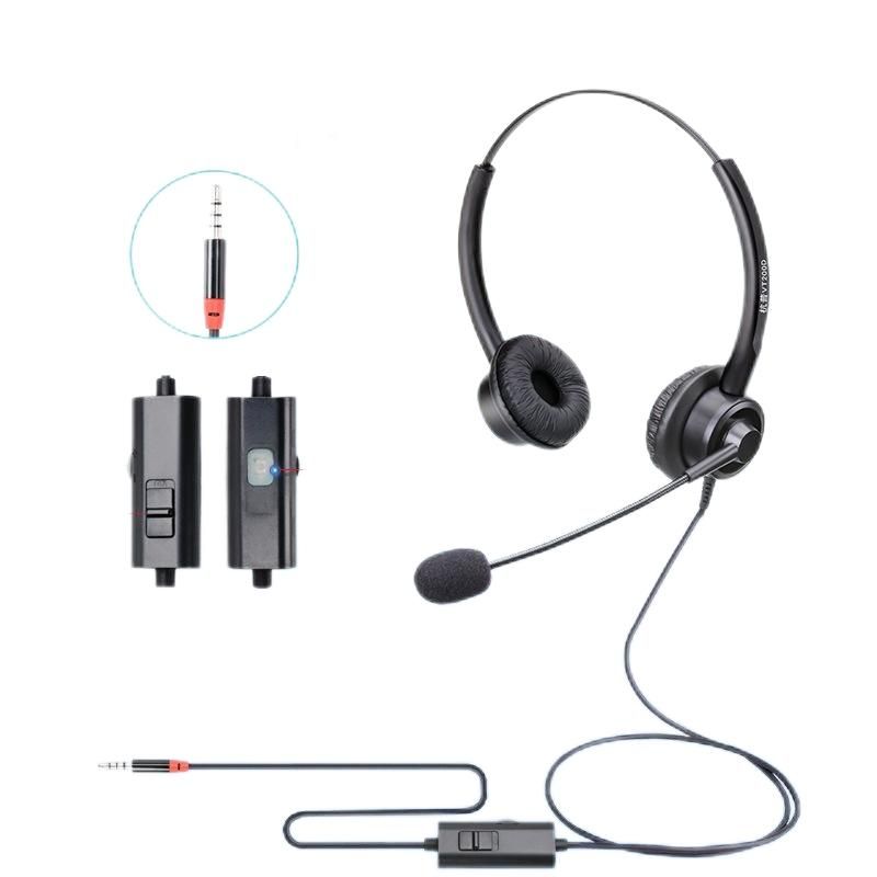 Headset For Mobile Phone with Volume Control Mute Call Center Ultra Comfortable Customer Service Earphone Noise Cancelling Headsets Headphones Microphone