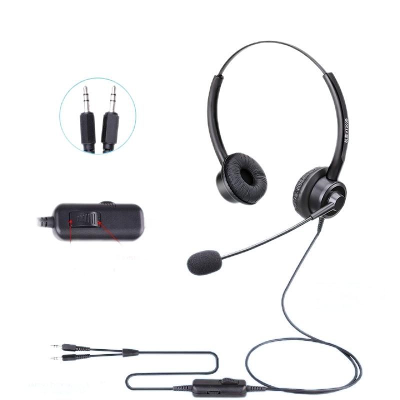Headset For PC Computer with Volume Control Mute Call Center Comfortable Customer Service Earphone With Noise Cancelling Headsets Headphones Microphone