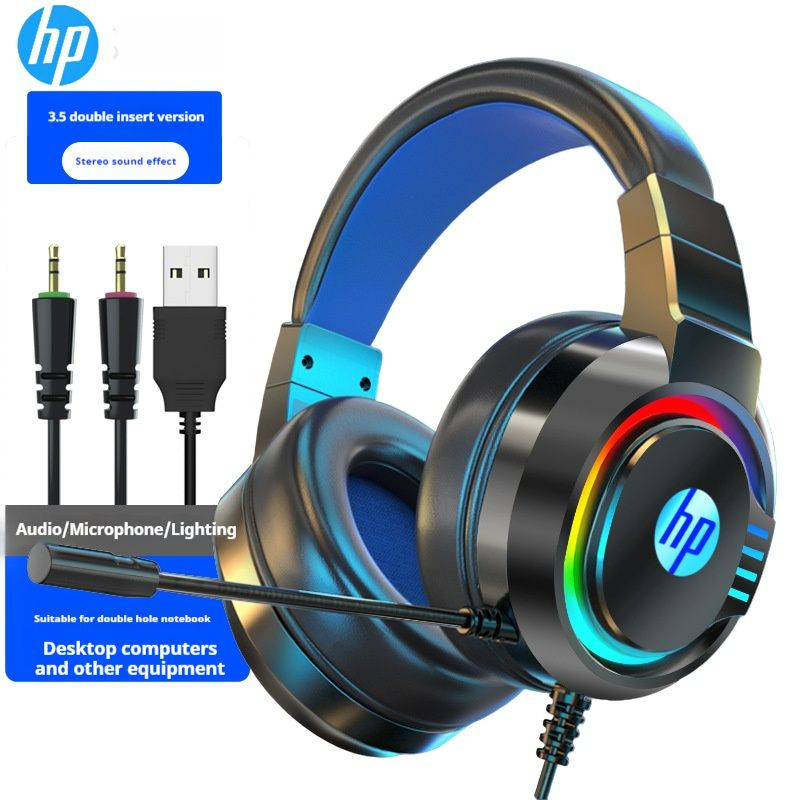 3.5mm USB PORT HP Headset for PC Computer hp8003 7.1 Stereo with Microphone Over-Ear Headphones Gaming and Online Classes