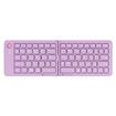 Portable Bluetooth Folding Keyboard for IOS/Android/Windows Tablet Mobile Phone Portable Keyboard Computer Accessories Color Purple