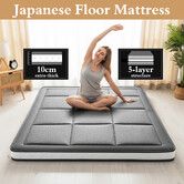 Double Size Foam Mattress Bed Floor Topper Futon Tatami Lounger Cushion Folding Roll Up Sleep Mat Portable Camp Travel Couch Sofa Japanese Pad 5 Layer